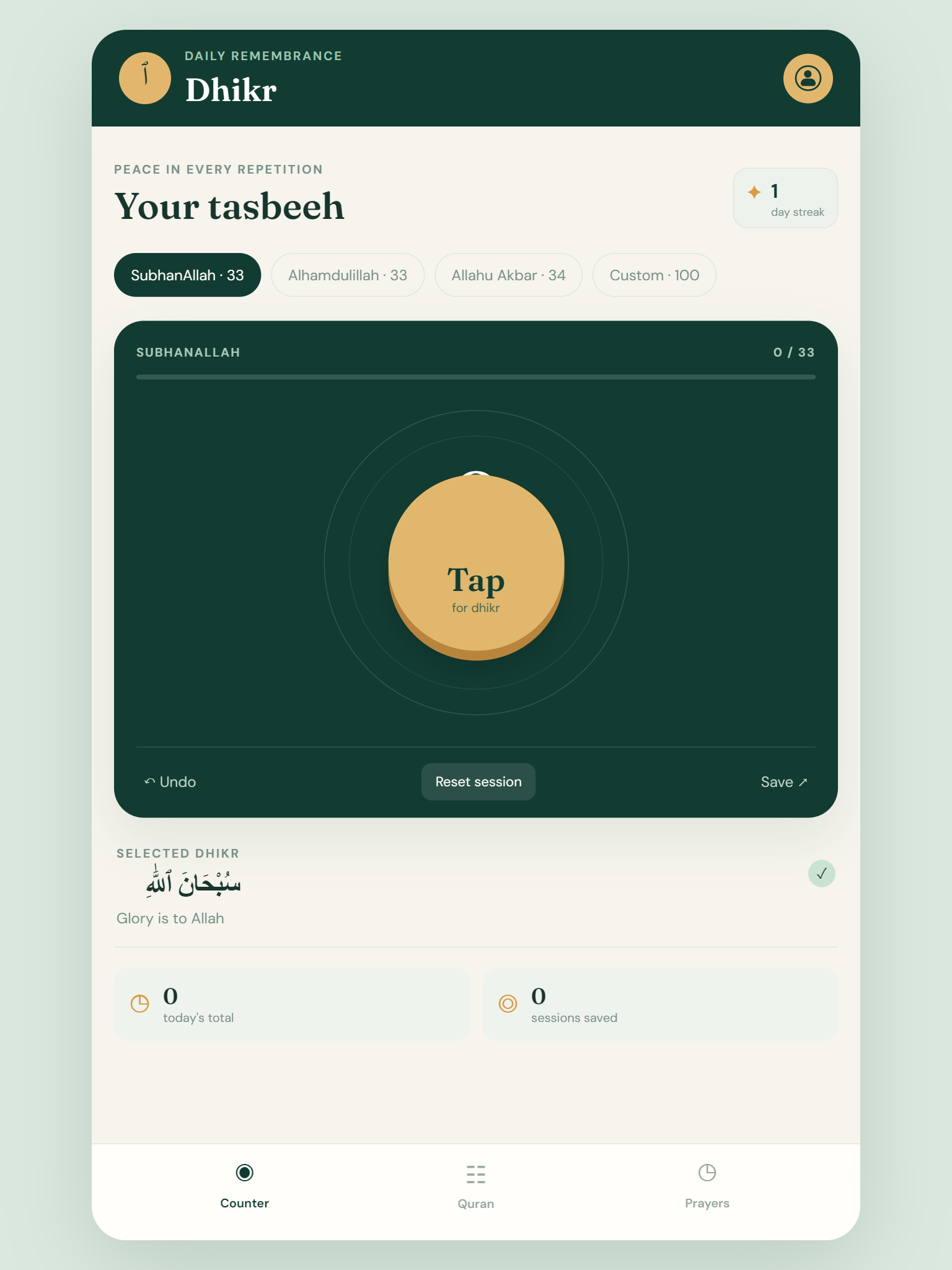 Digital tasbeeh website preview
